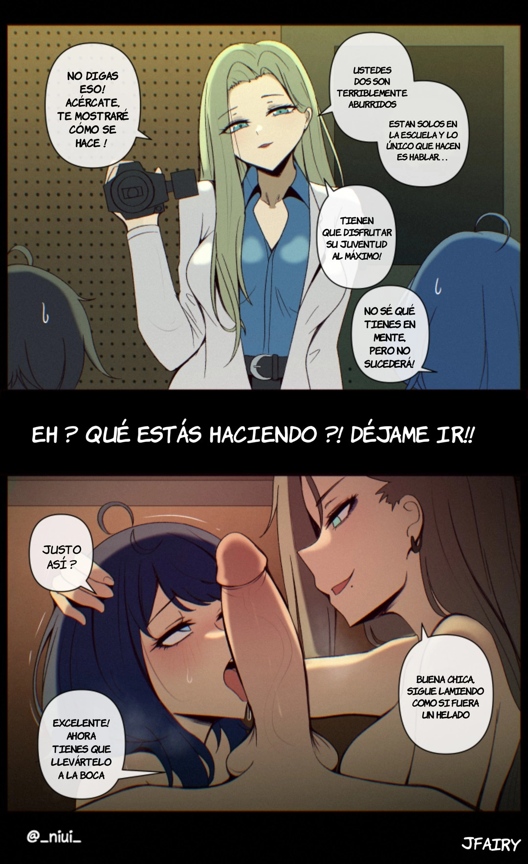 Anna x Nukumizu – Niui - Página 1