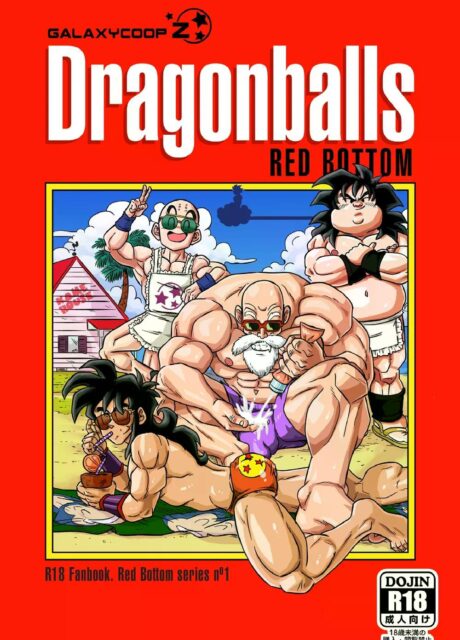 Dragonballs Red Bottom – GalaxycoopZ