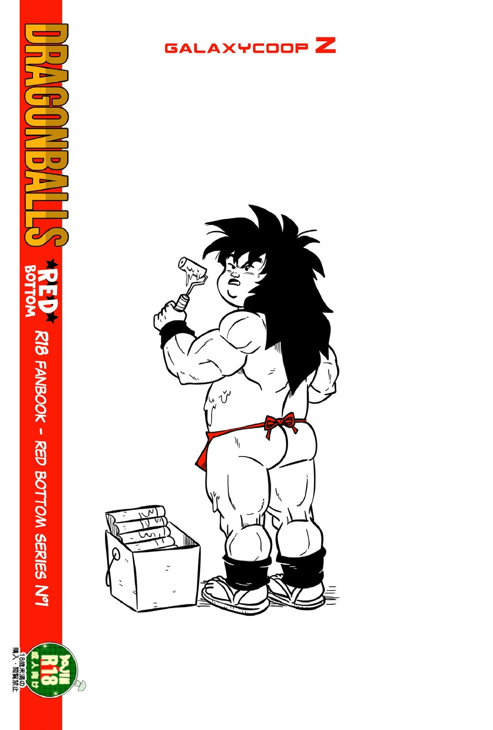 Dragonballs Red Bottom – GalaxycoopZ - Página 2