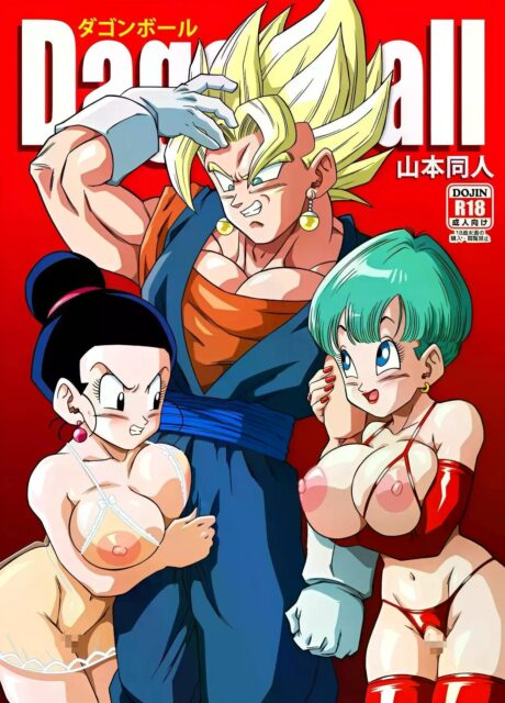 Fusion –Yamamoto