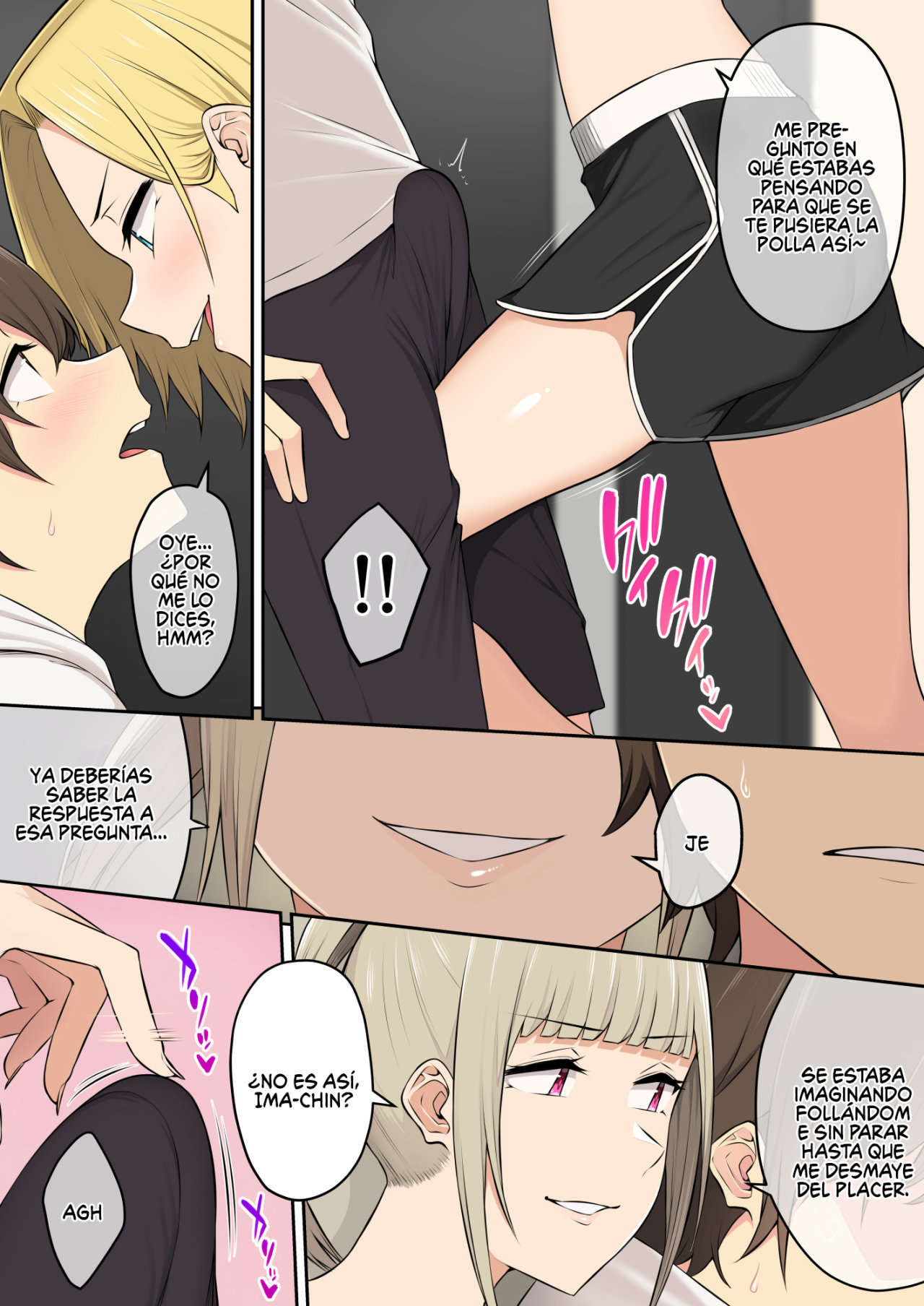 Imaizumin-chi wa Douyara Gal no Tamariba ni Natteru Rashii 4 - Página 7