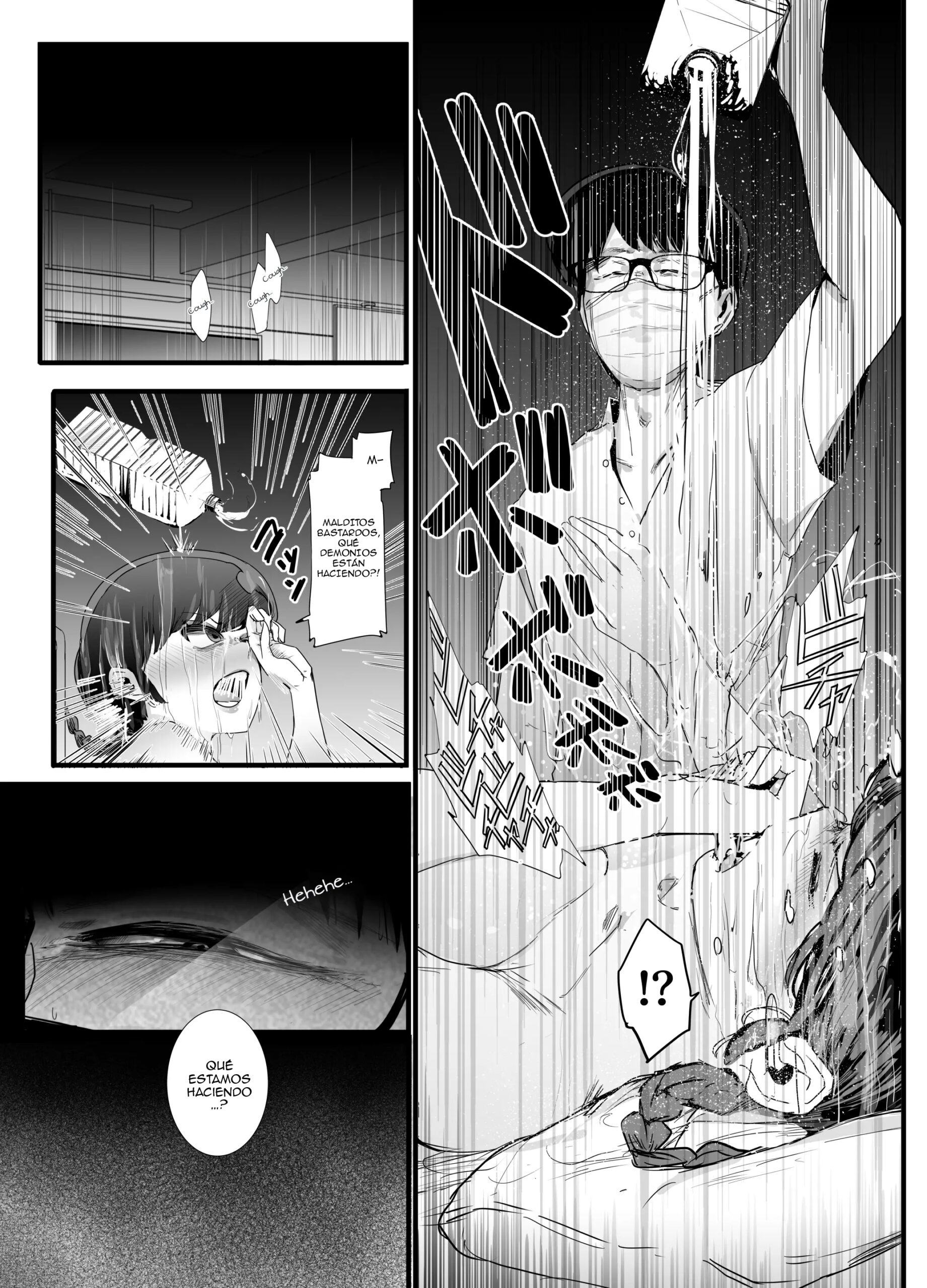 La Espléndida Juventud de Ranma – Nijiiro Kanata - Página 10