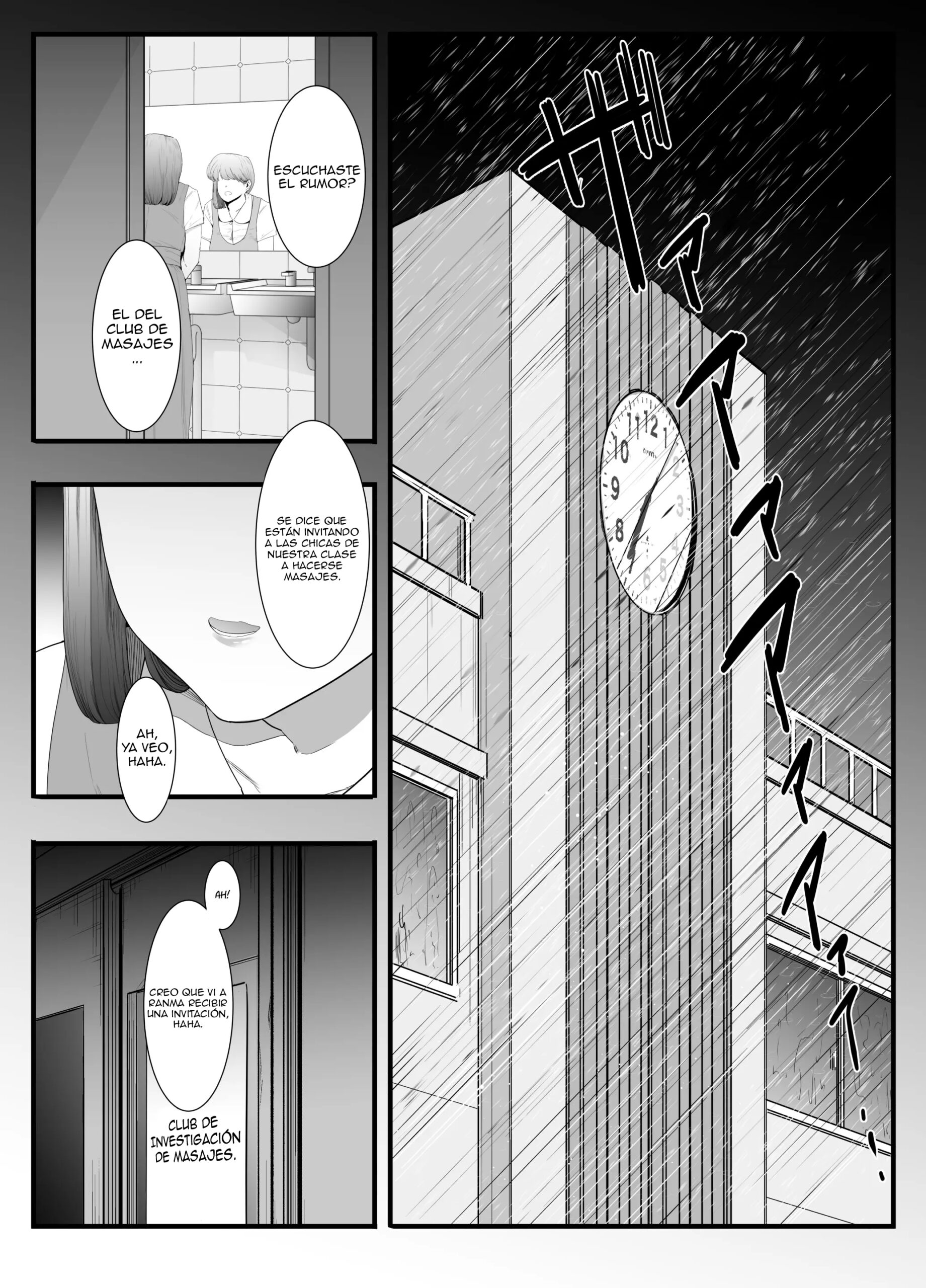 La Espléndida Juventud de Ranma – Nijiiro Kanata - Página 13