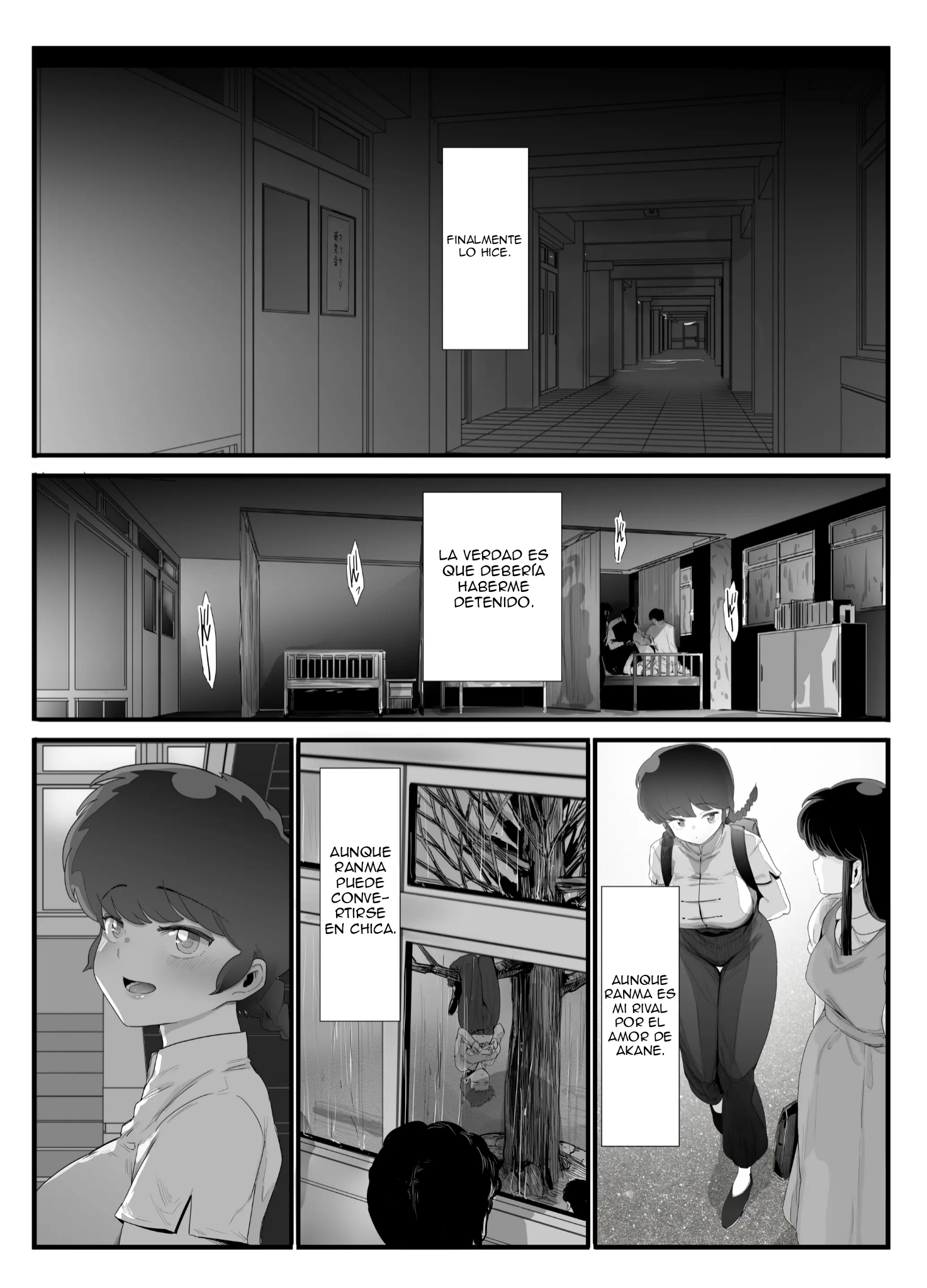 La Espléndida Juventud de Ranma – Nijiiro Kanata - Página 16