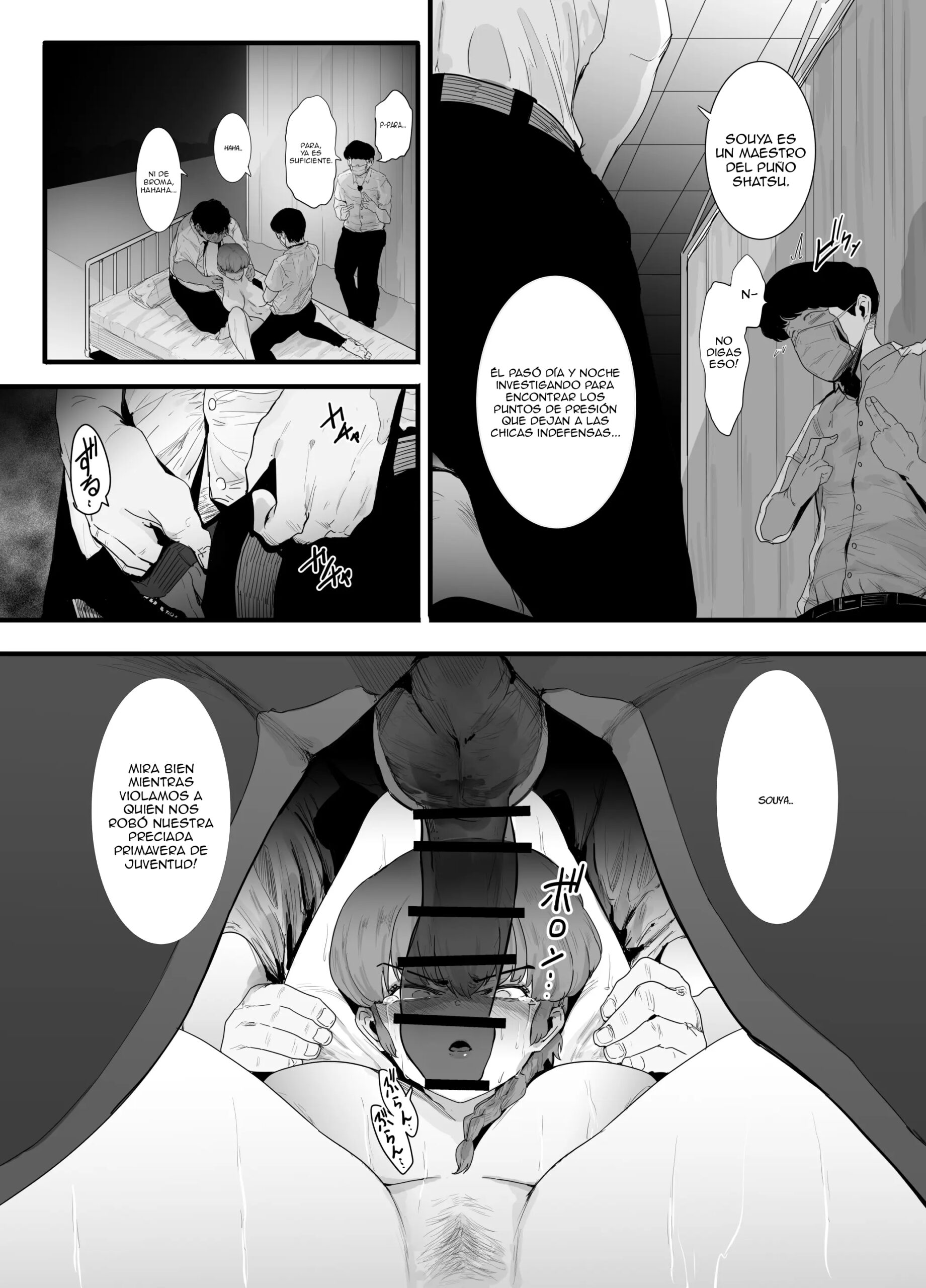 La Espléndida Juventud de Ranma – Nijiiro Kanata - Página 19