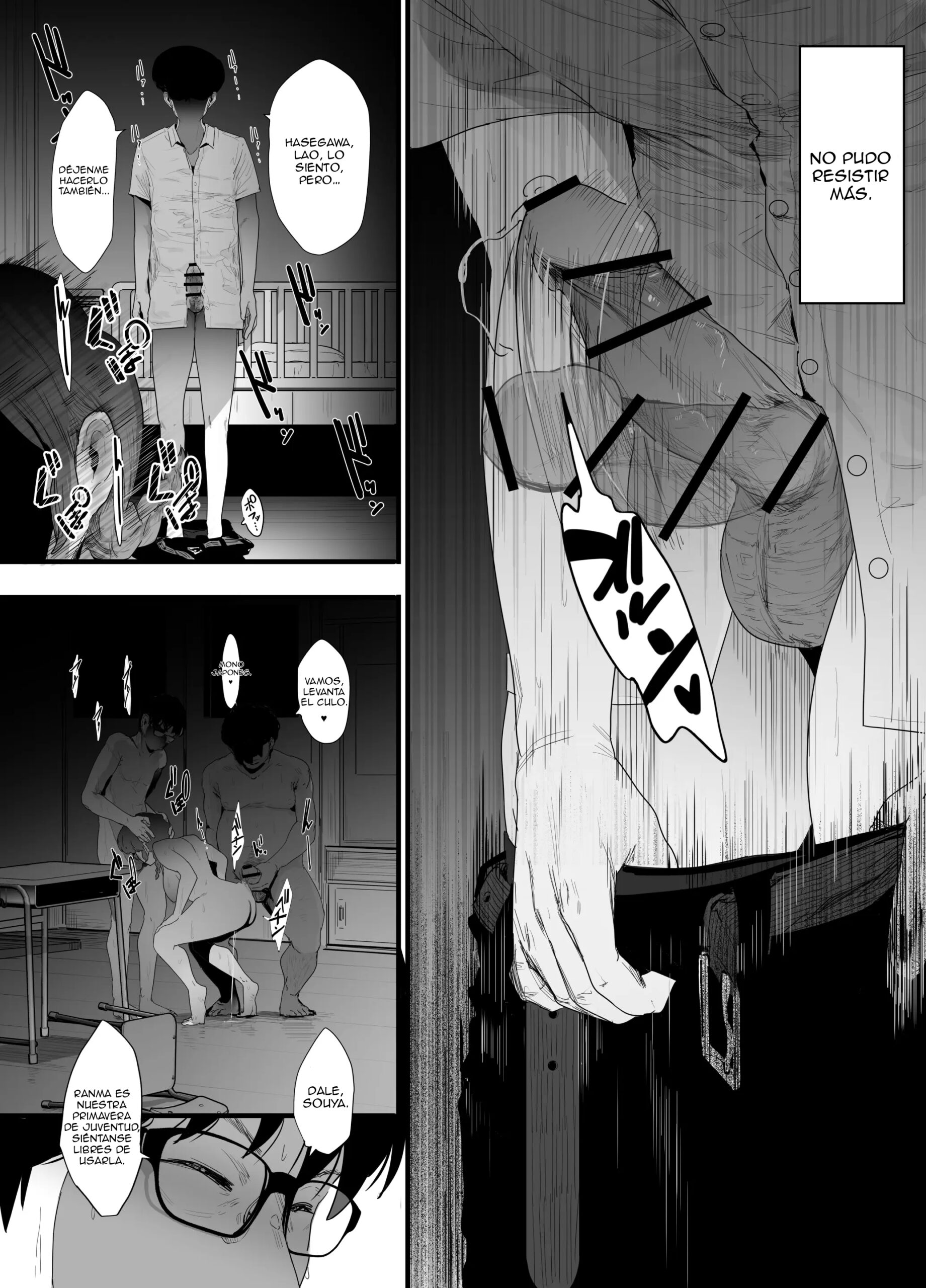 La Espléndida Juventud de Ranma – Nijiiro Kanata - Página 29