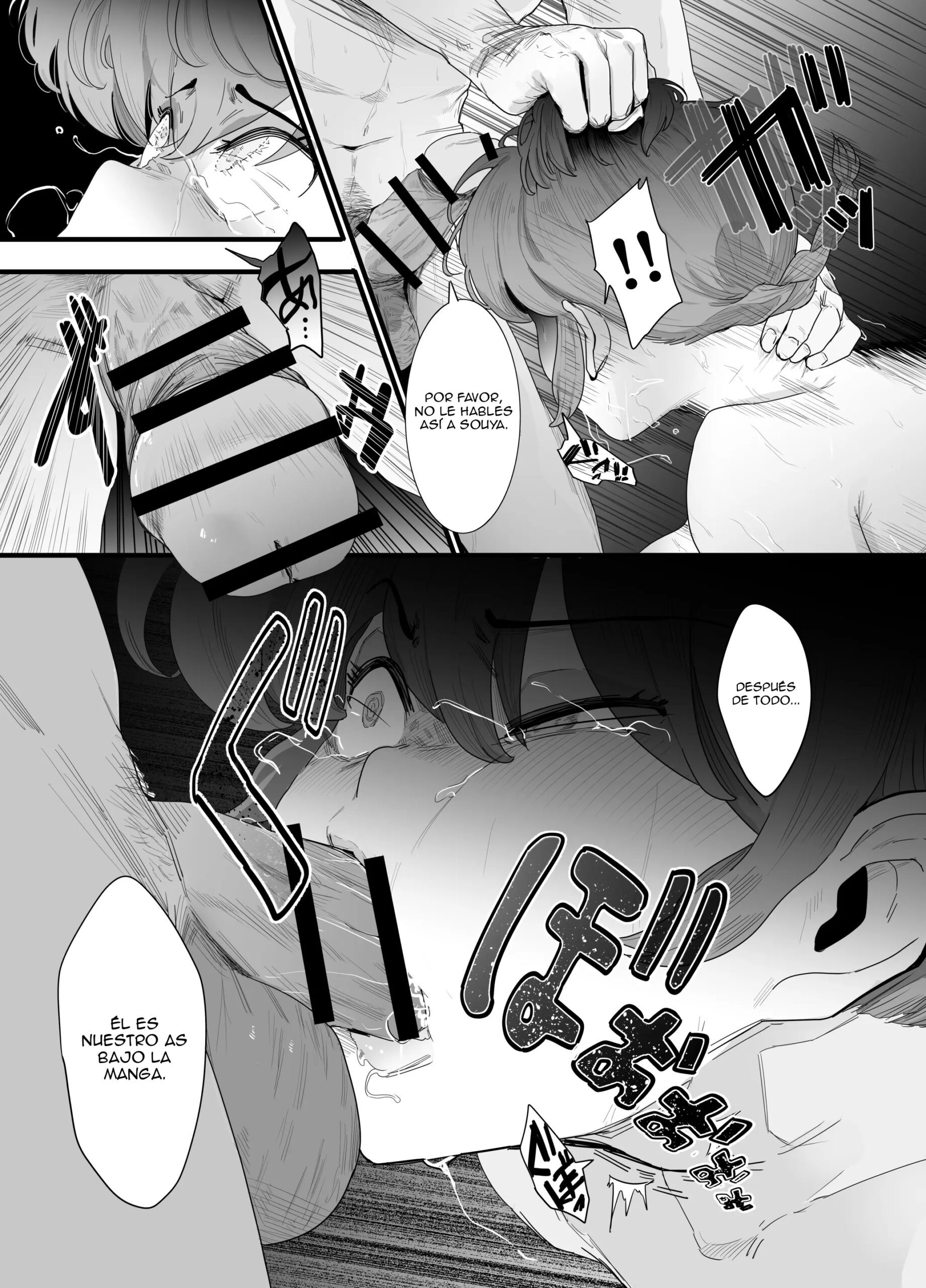 La Espléndida Juventud de Ranma – Nijiiro Kanata - Página 32