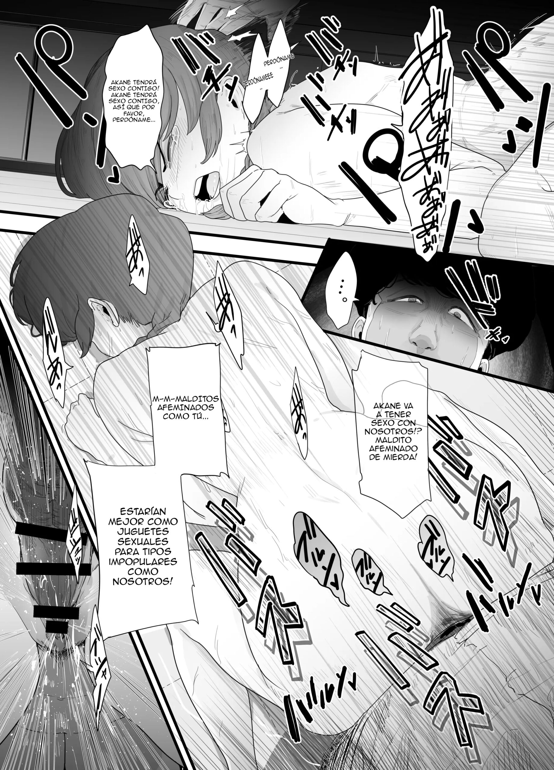 La Espléndida Juventud de Ranma – Nijiiro Kanata - Página 37