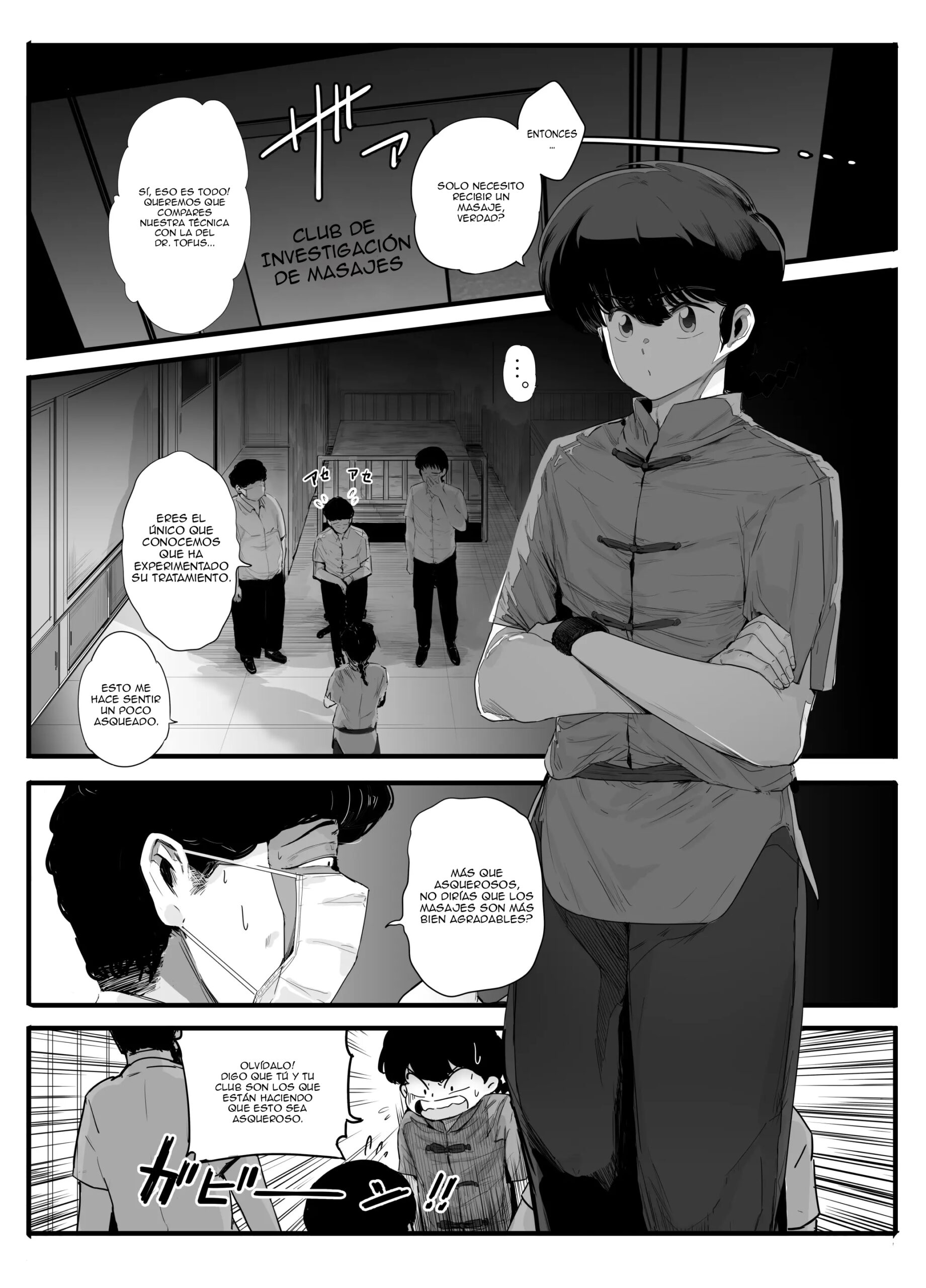 La Espléndida Juventud de Ranma – Nijiiro Kanata - Página 4