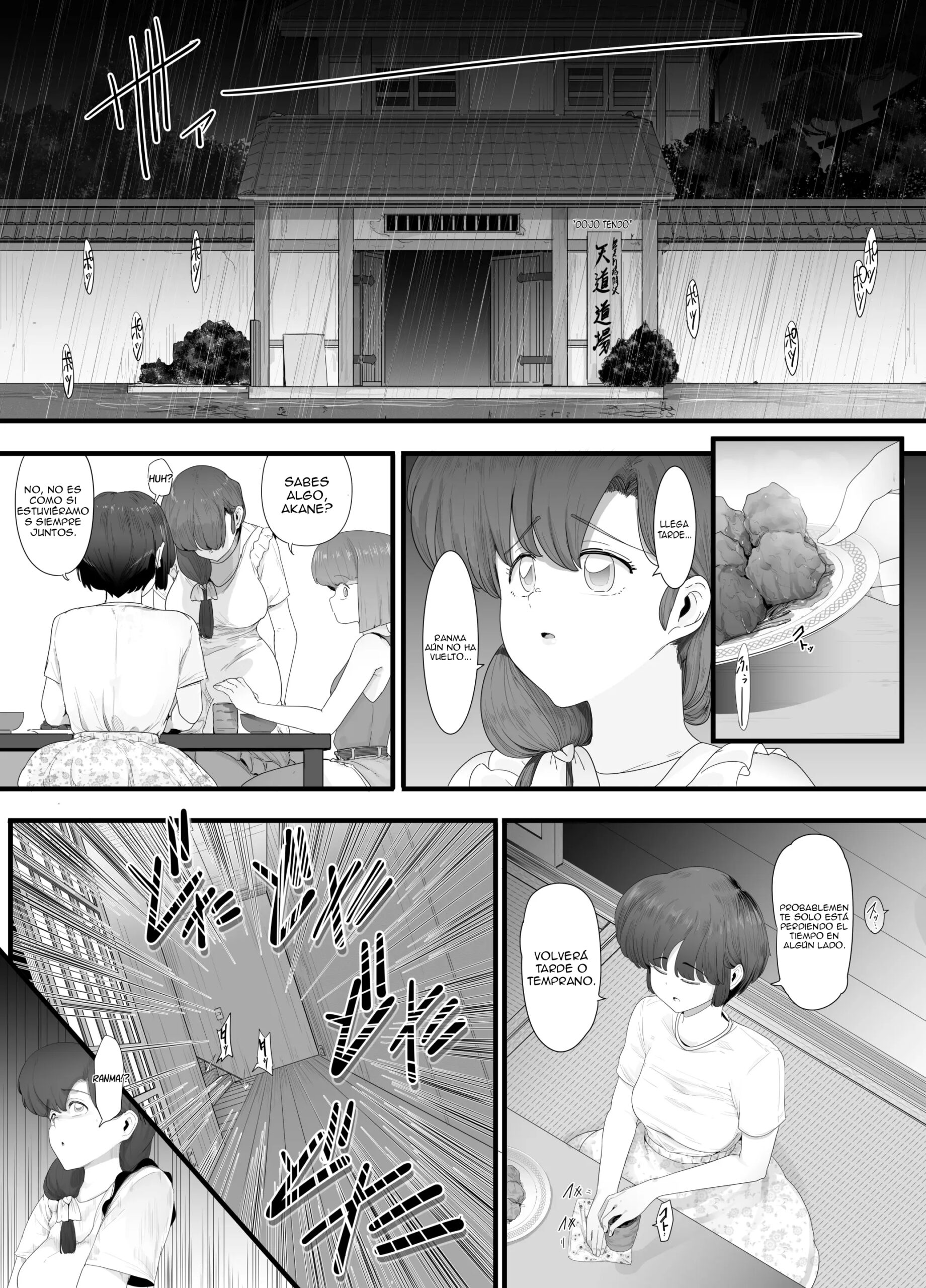 La Espléndida Juventud de Ranma – Nijiiro Kanata - Página 43