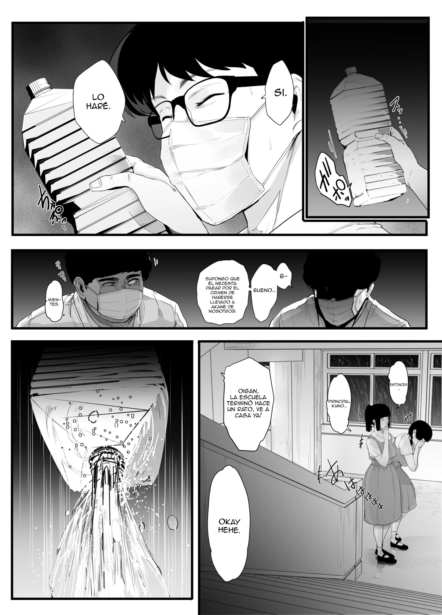 La Espléndida Juventud de Ranma – Nijiiro Kanata - Página 9