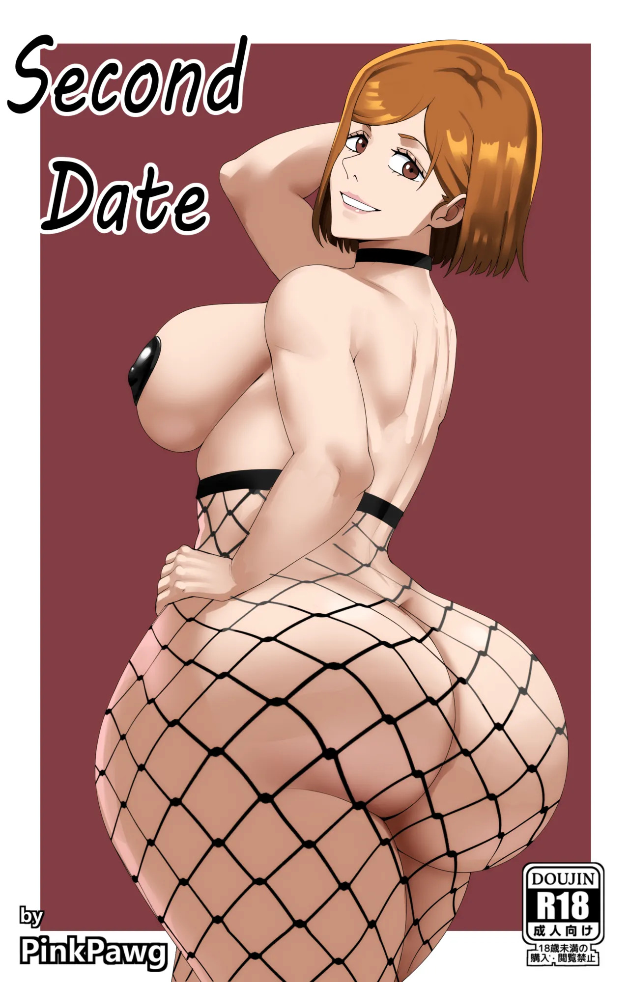 La Segunda Cita – PinkPawg - Página 1