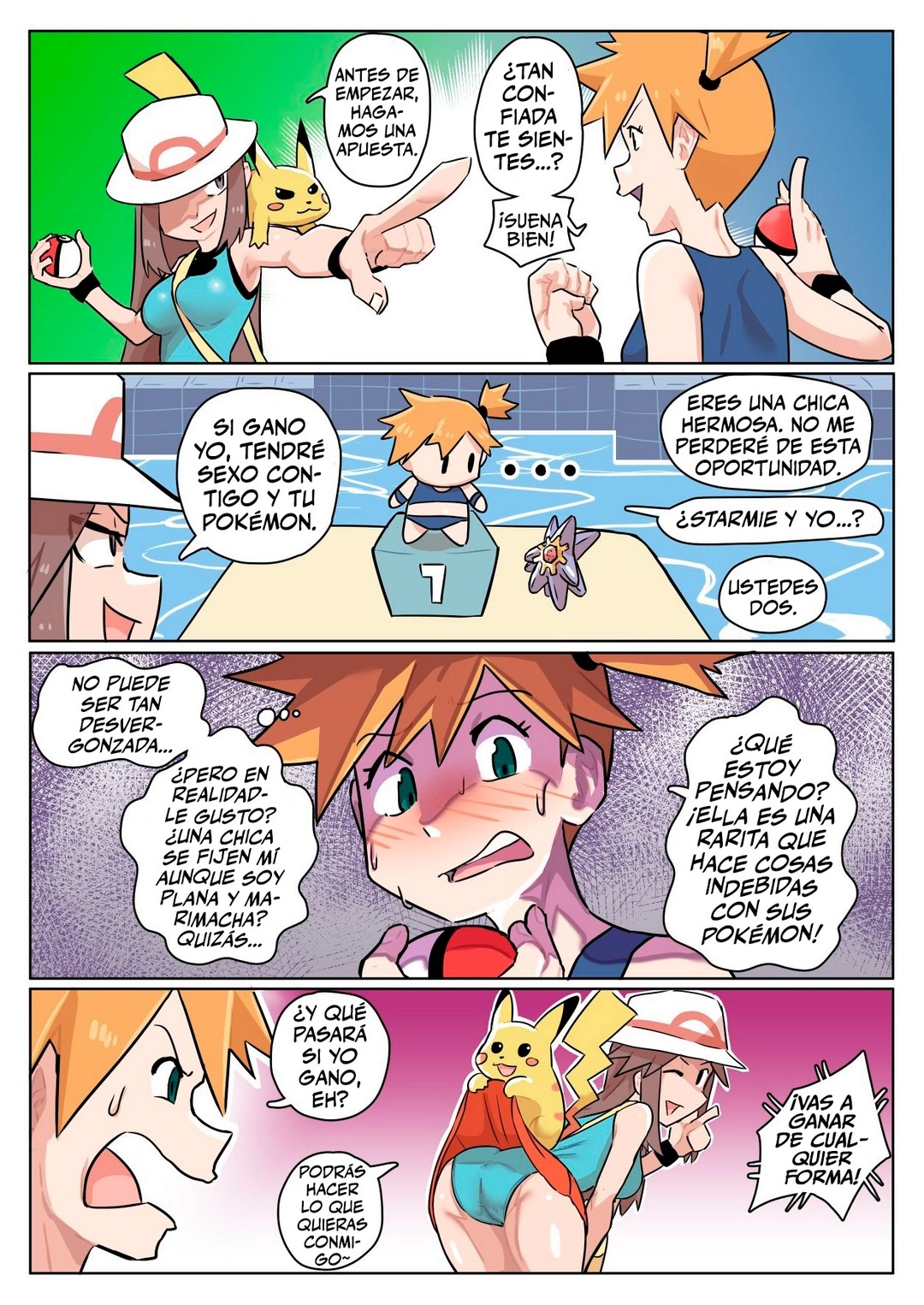Leafy Green – Ukaya Masaru - Página 8
