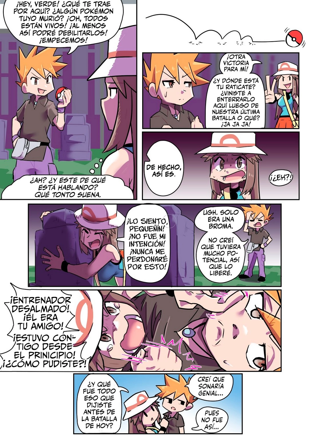 Leafy Green – Ukaya Masaru - Página 23