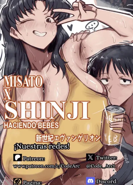 Misato x Shinji – GeulimYKUN