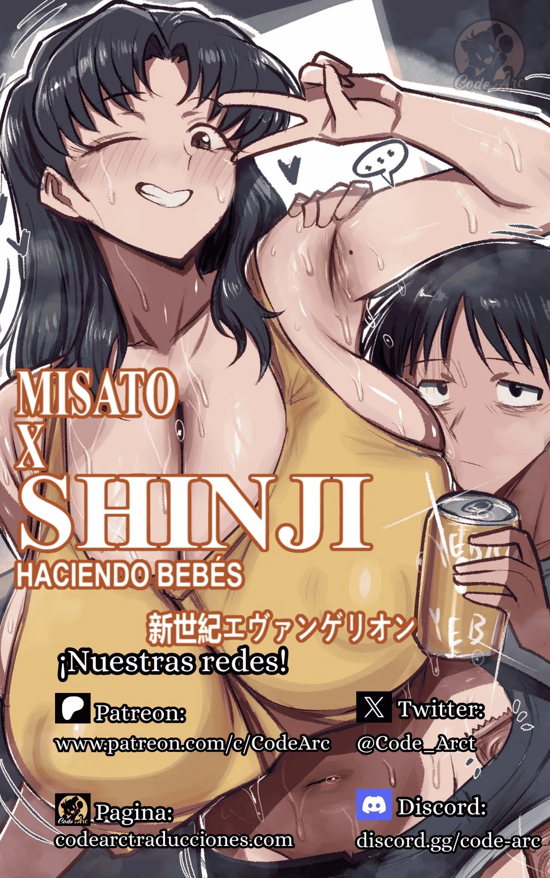 Misato x Shinji – GeulimYKUN - Página 1