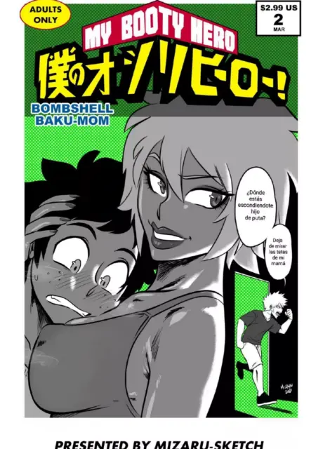 My Booty Hero_ Bombshell Baku-Mom – MIZARU-SKETCH