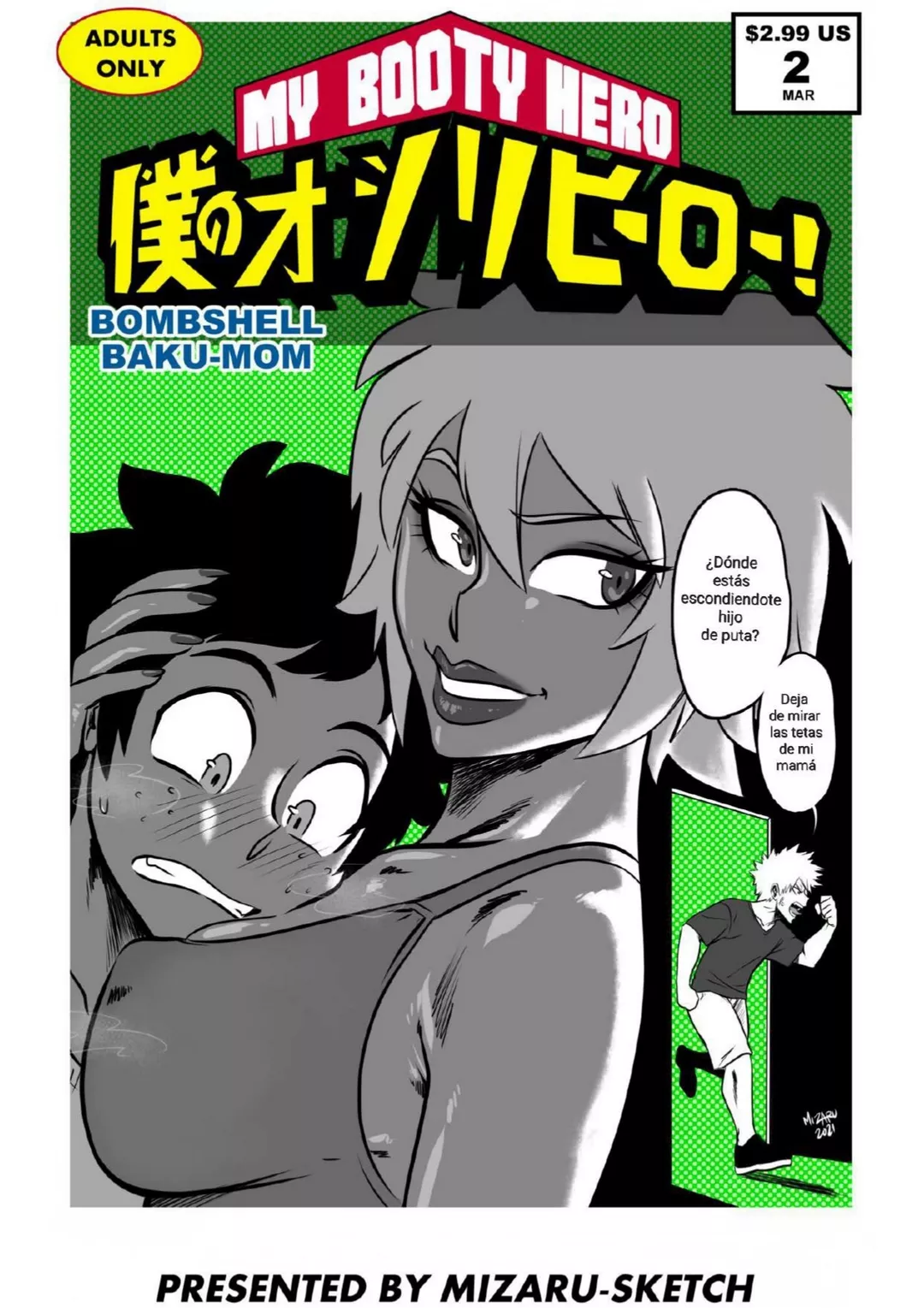 My Booty Hero_ Bombshell Baku-Mom – MIZARU-SKETCH - Página 1