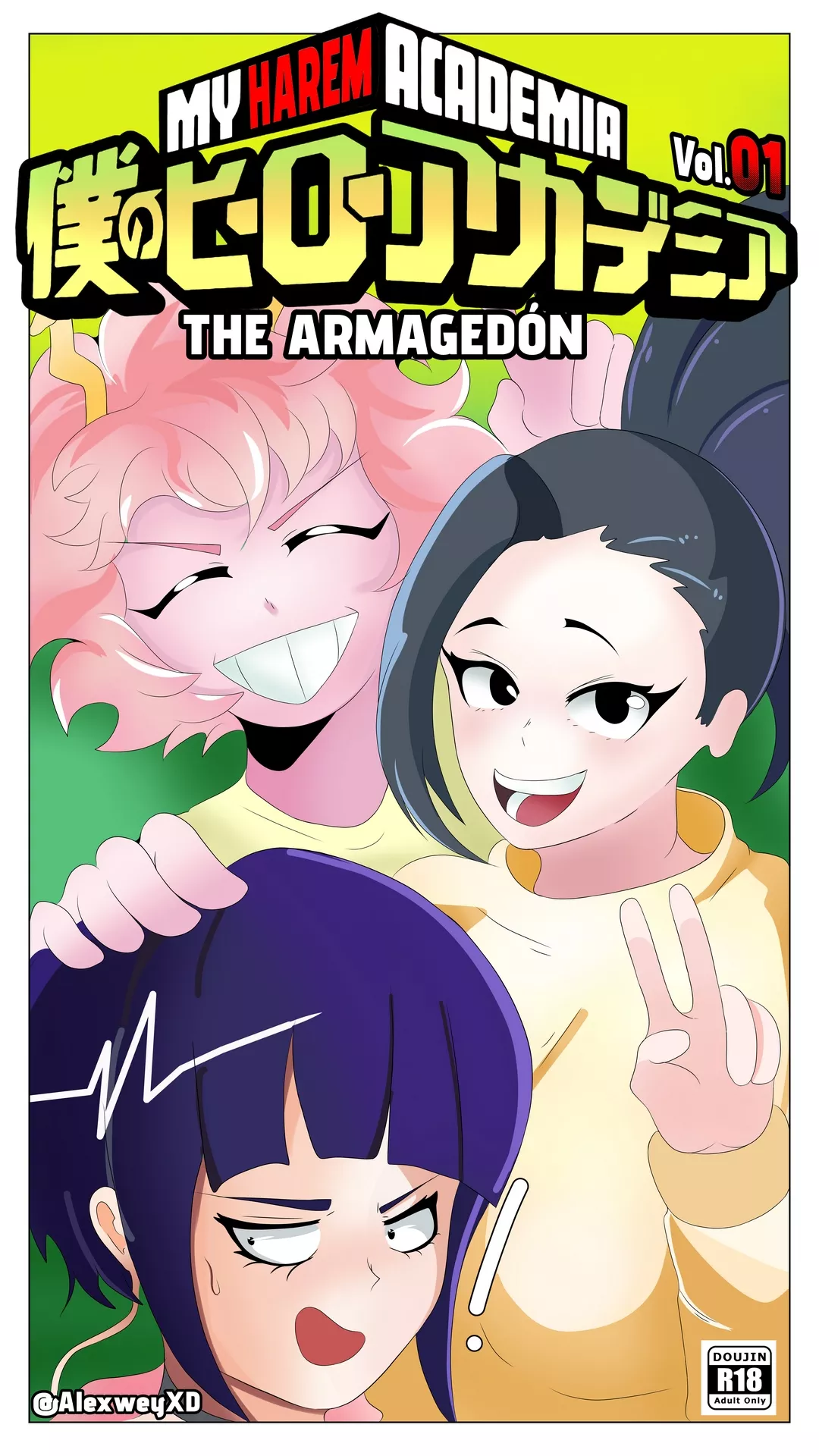 My Harem Academia – AlexweyXD - Página 1