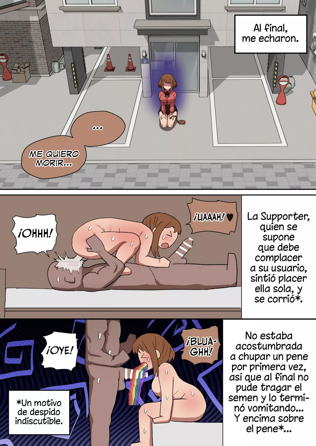 My Supporters Academia – Doragon74 - Página 26