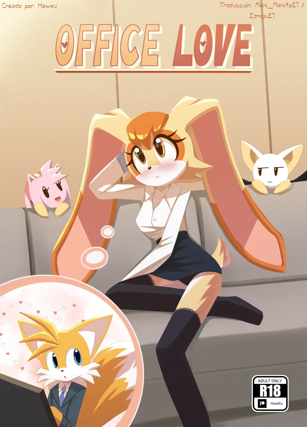 Office Love – HowXu - Página 1