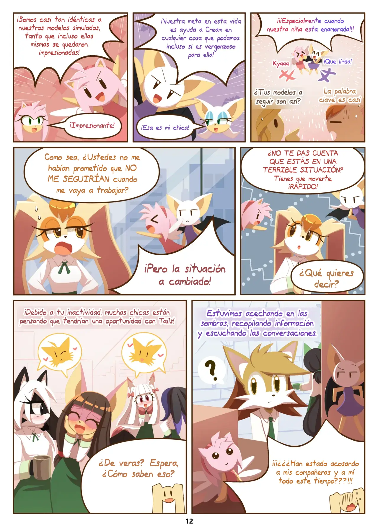 Office Love – HowXu - Página 13