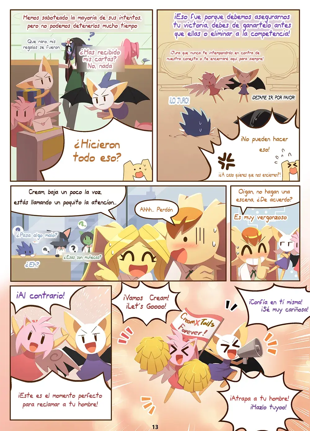 Office Love – HowXu - Página 14