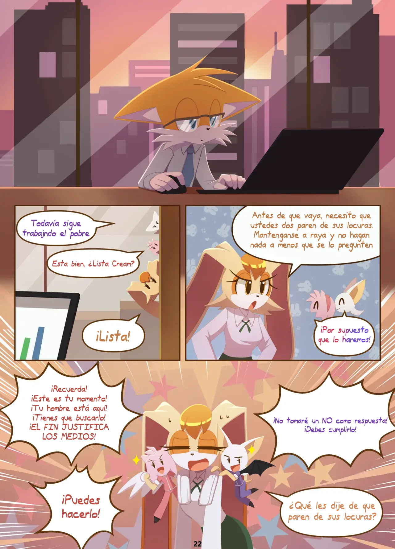 Office Love – HowXu - Página 23