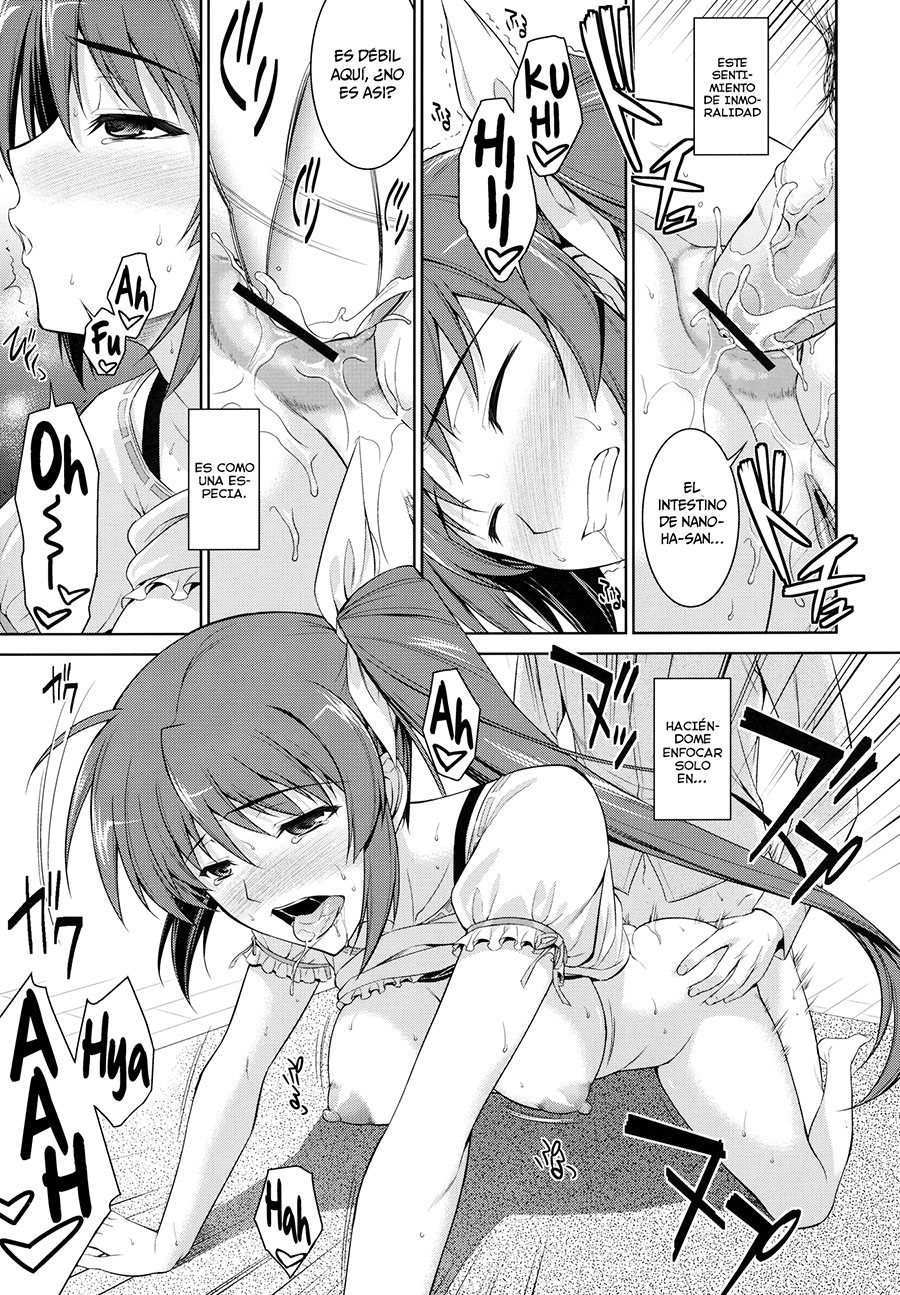 Ore to Nanoha to one Room 2 - Página 26