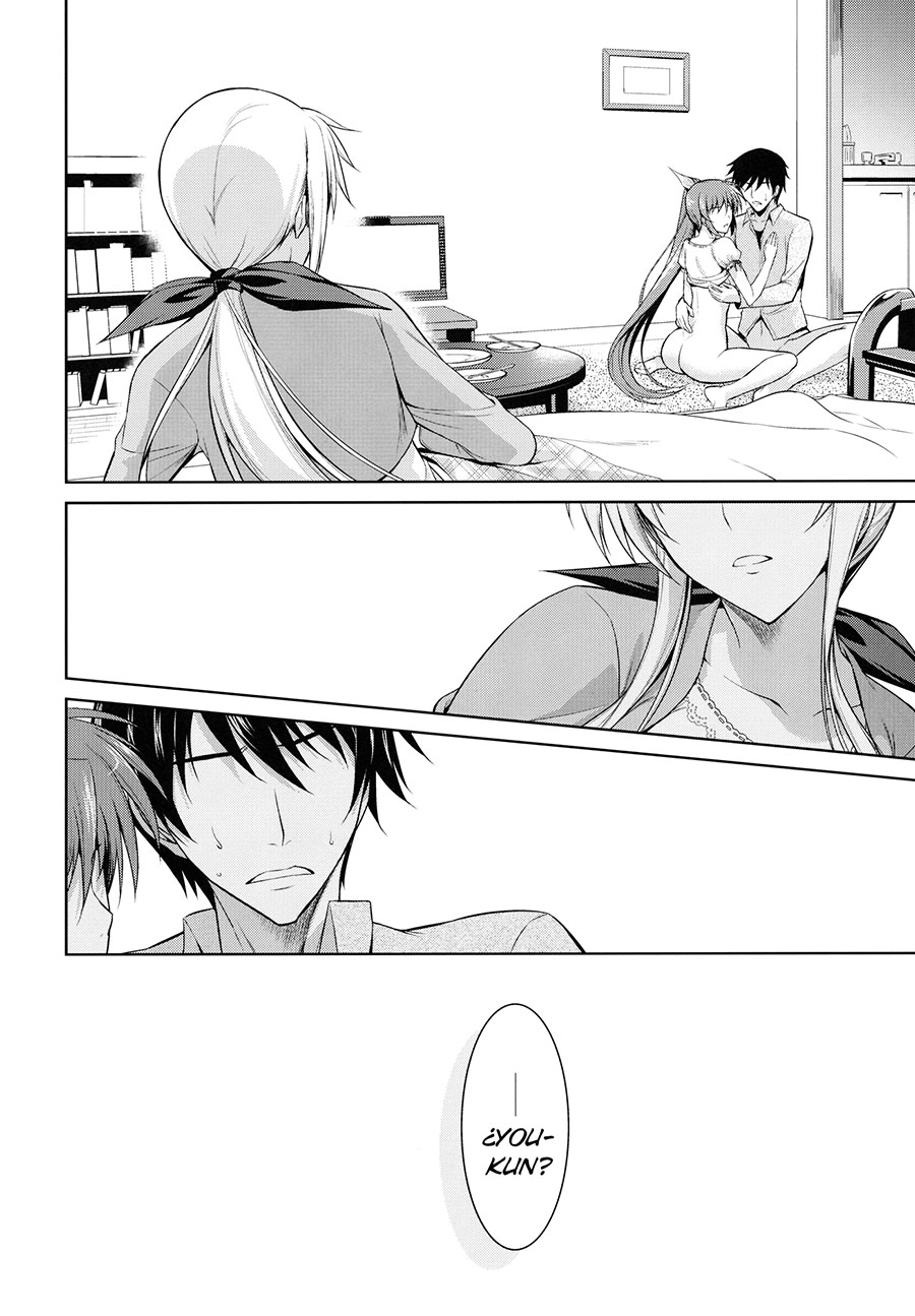 Ore to Nanoha to one Room 2 - Página 31