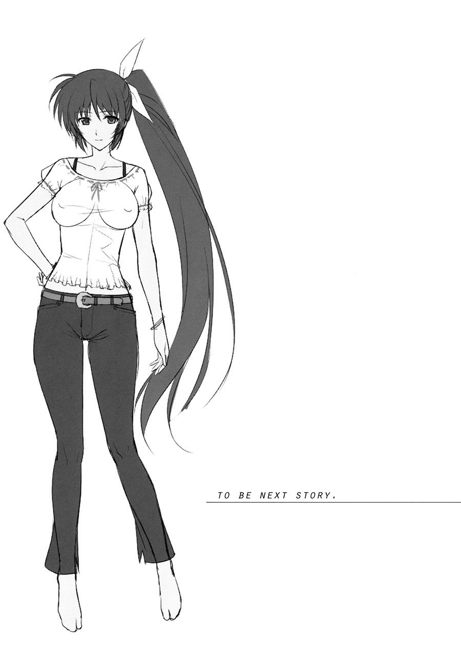 Ore to Nanoha to one Room 2 - Página 32