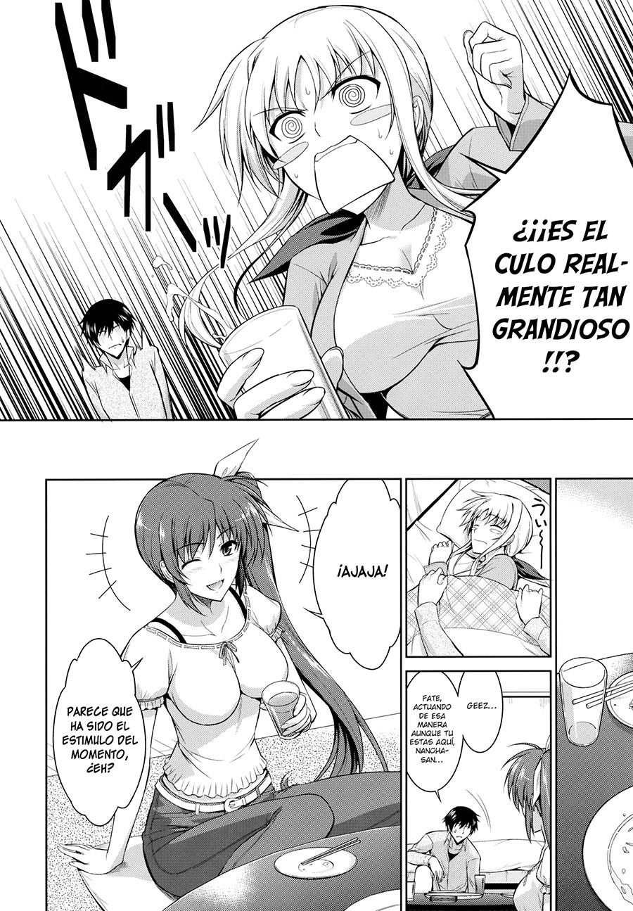 Ore to Nanoha to one Room 2 - Página 5