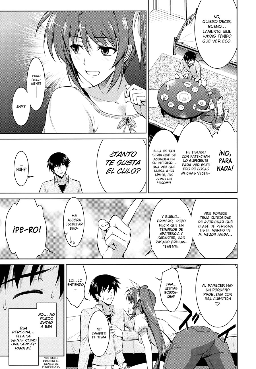 Ore to Nanoha to one Room 2 - Página 6