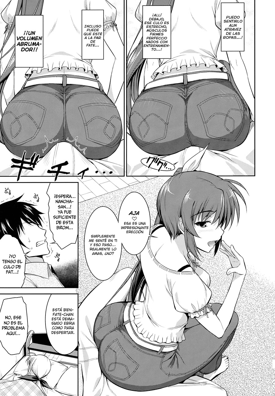 Ore to Nanoha to one Room 2 - Página 8