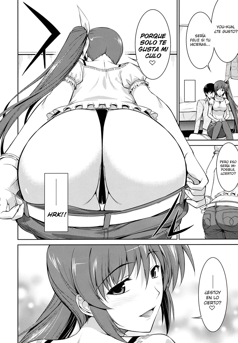 Ore to Nanoha to one Room 2 - Página 9