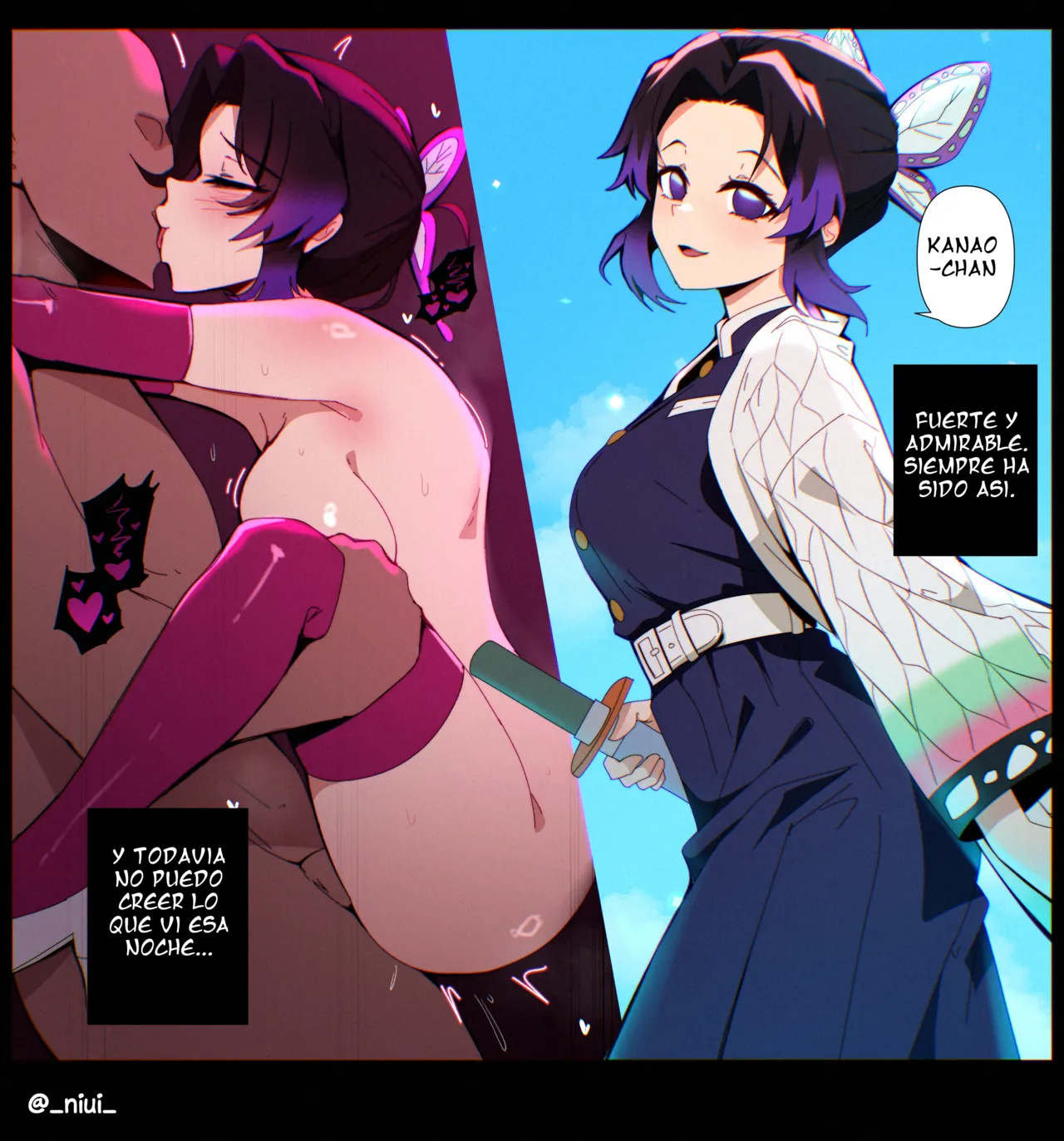 Shinobu Kocho 2 – Niui - Página 1