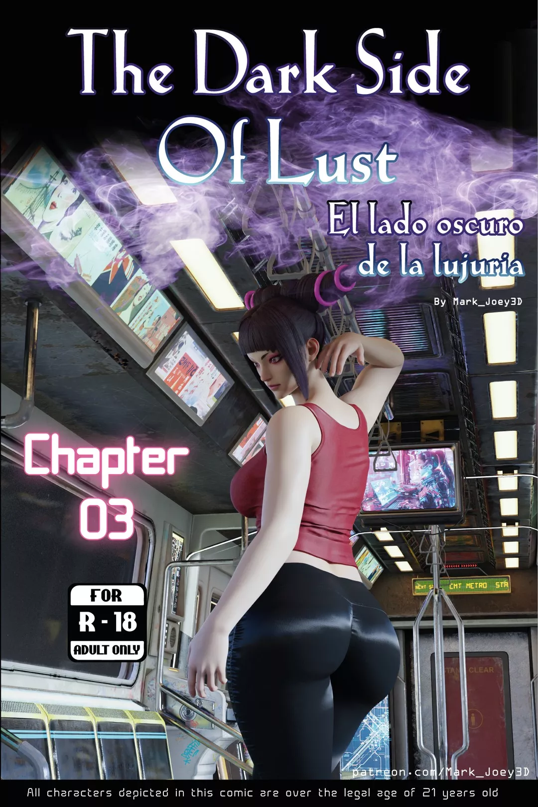 The Dark Side Of Lust 3 – Mark_Joey3D - Página 1