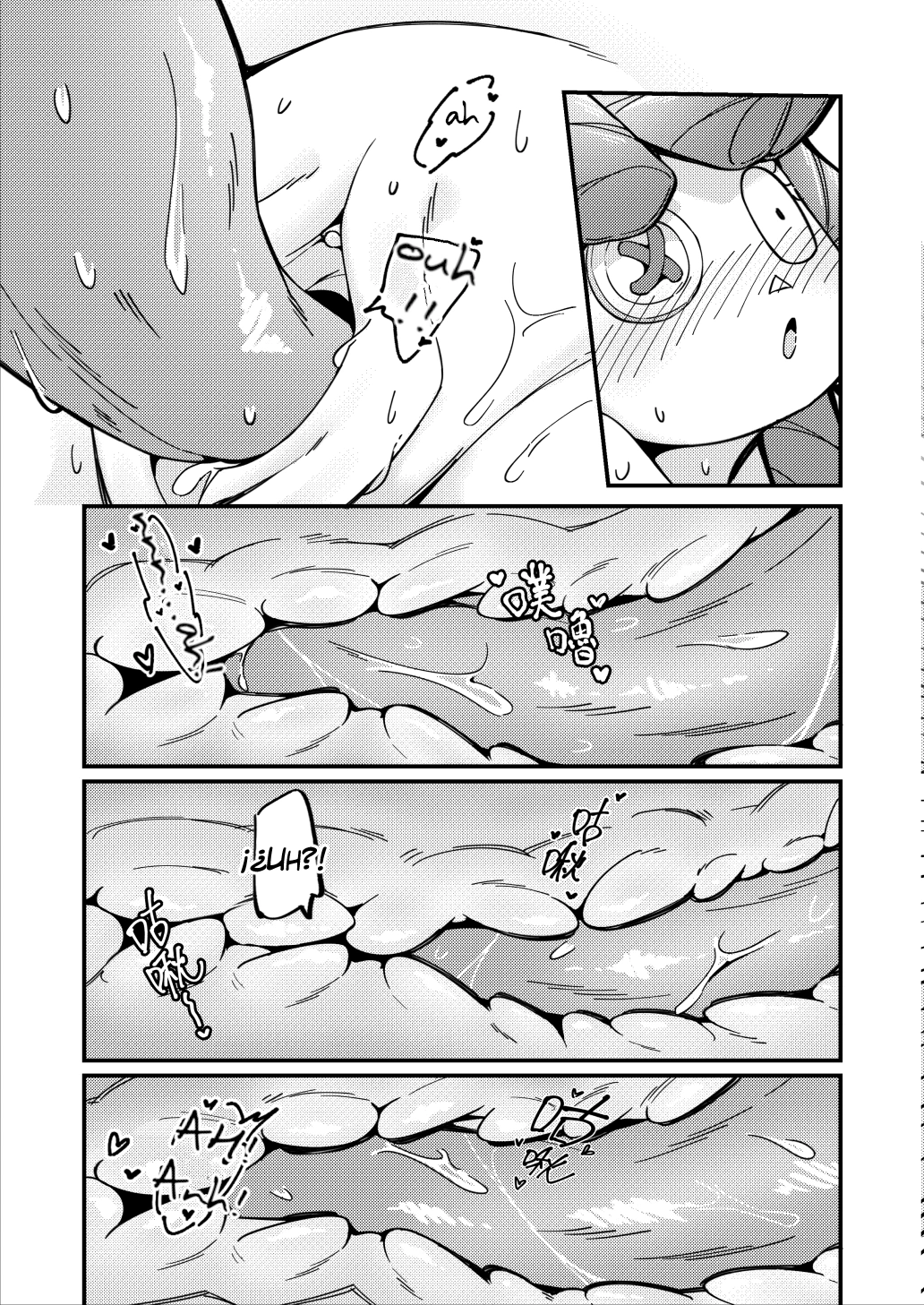 The Promise of a Soft Exterior – DragonHsuan - Página 8