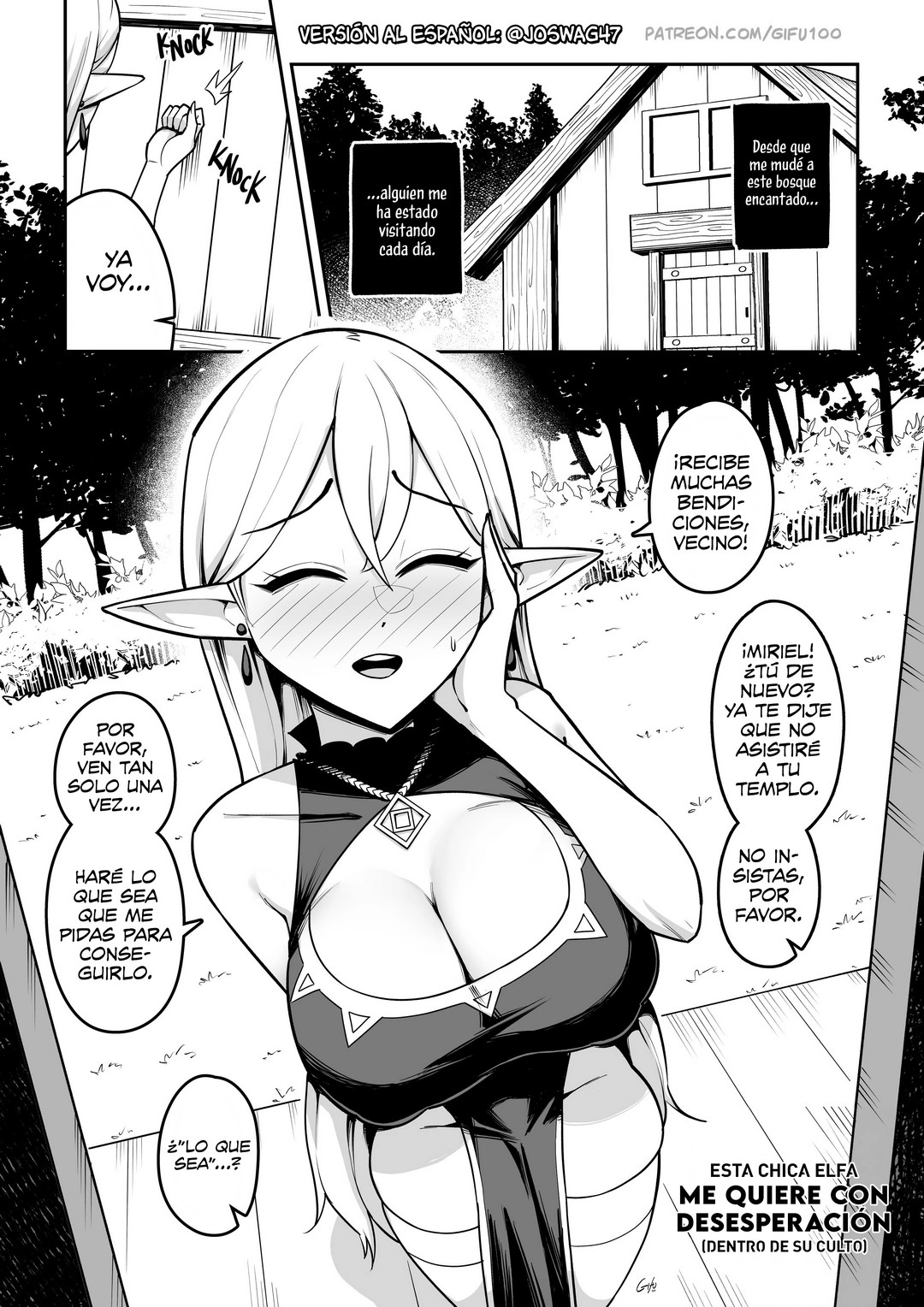 This Elf Girl DESPERATELY WANTS ME – Gifu100 - Página 1