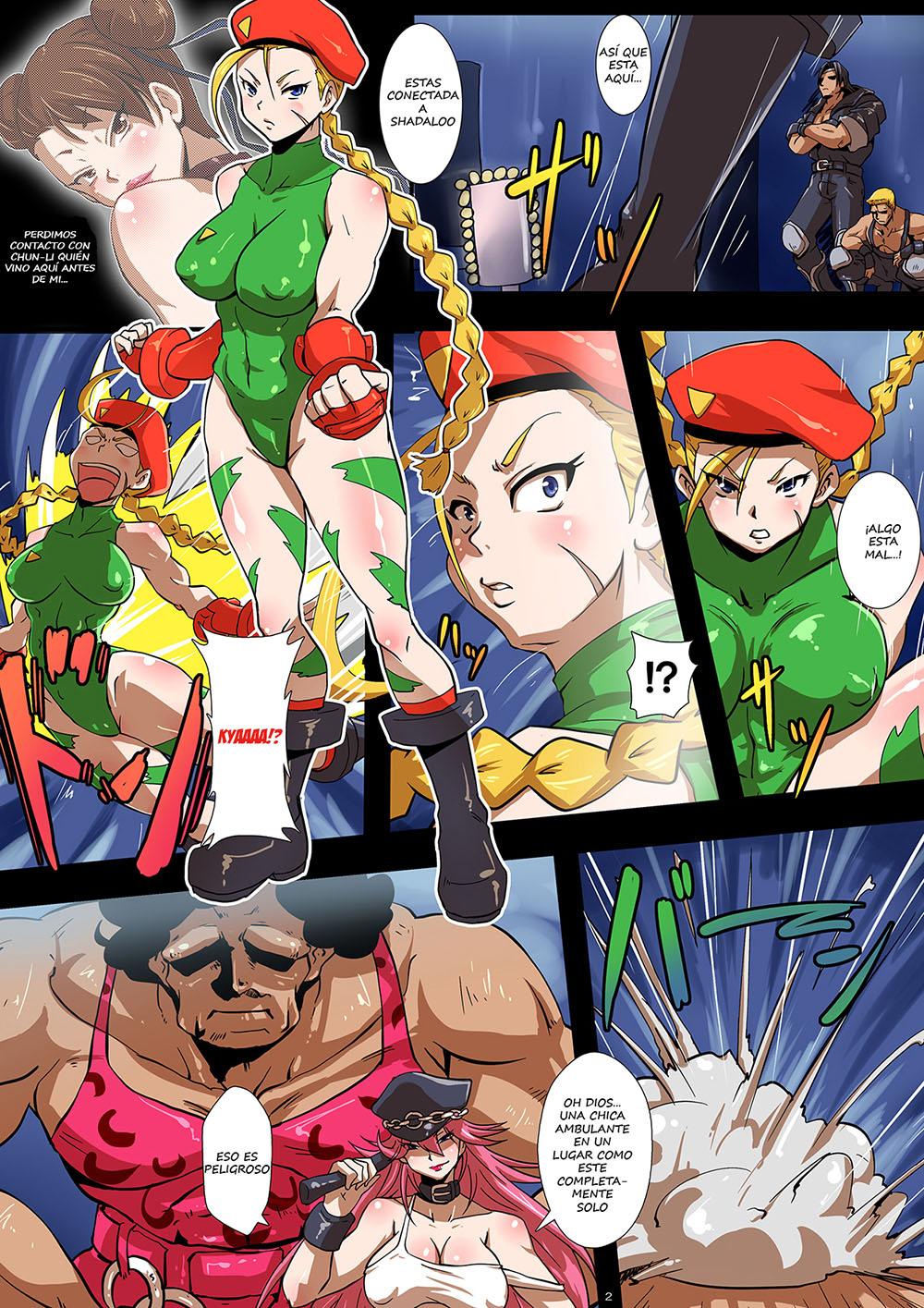 Bitch Fighter 2 – Rikka Kai - Página 2