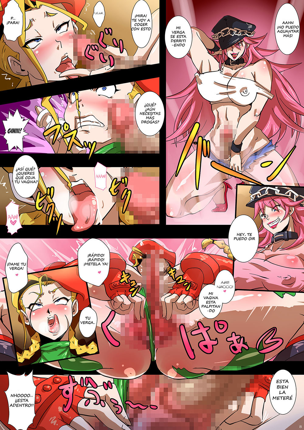 Bitch Fighter 2 – Rikka Kai - Página 8