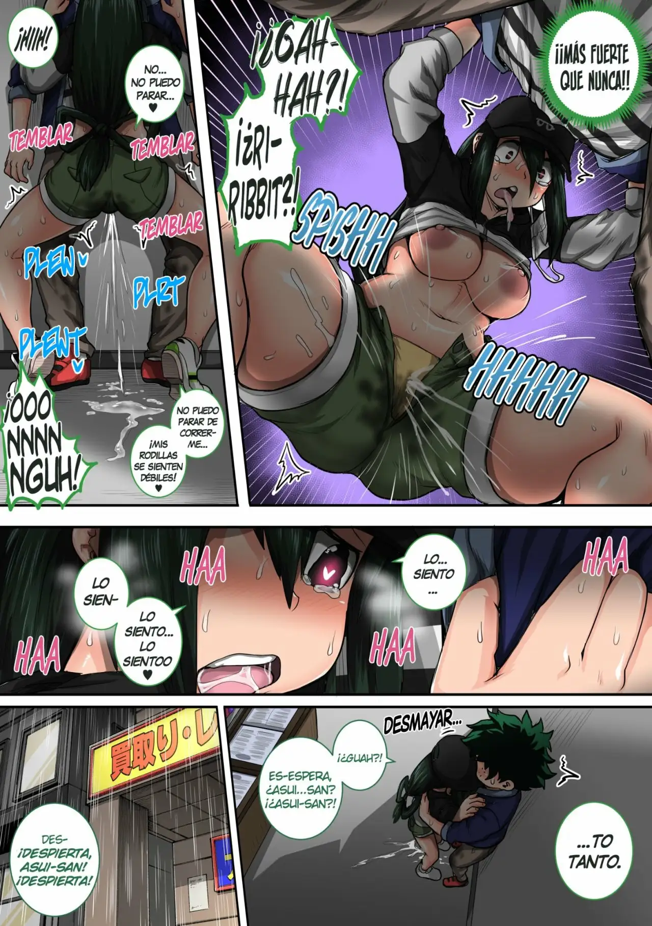 Boku no Harem Academia 6 - Página 18