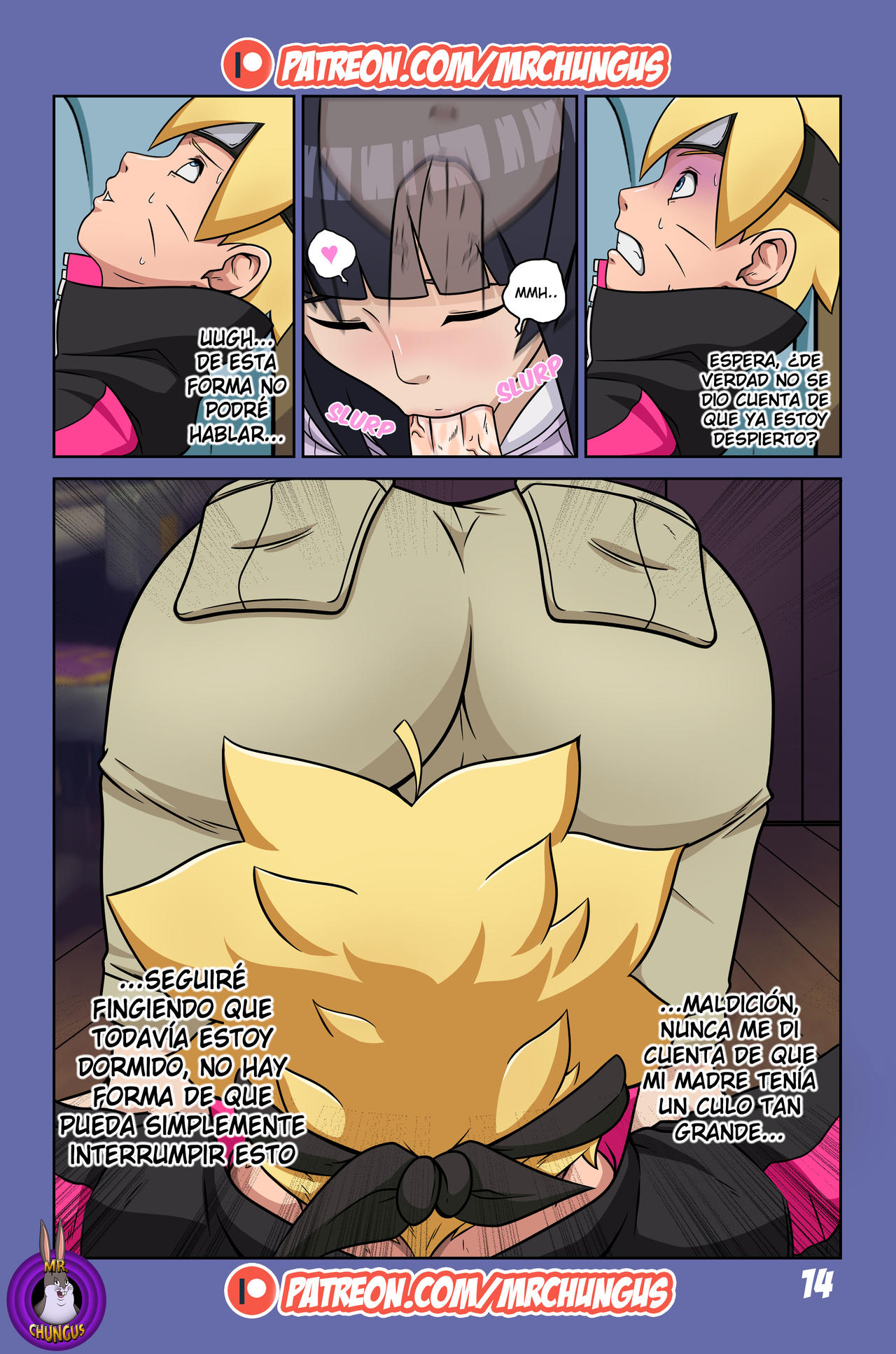 Boruto Erotic Adventure 1 - Página 15
