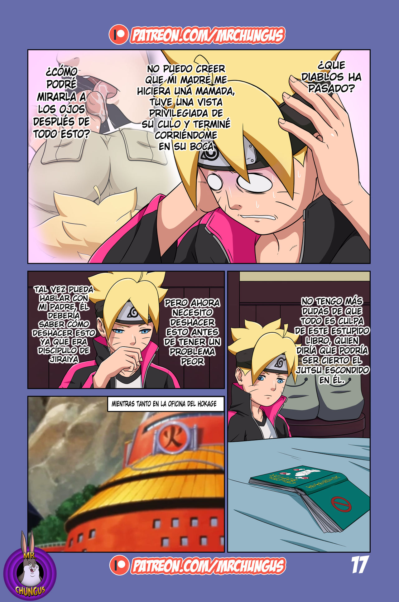 Boruto Erotic Adventure 1 - Página 18