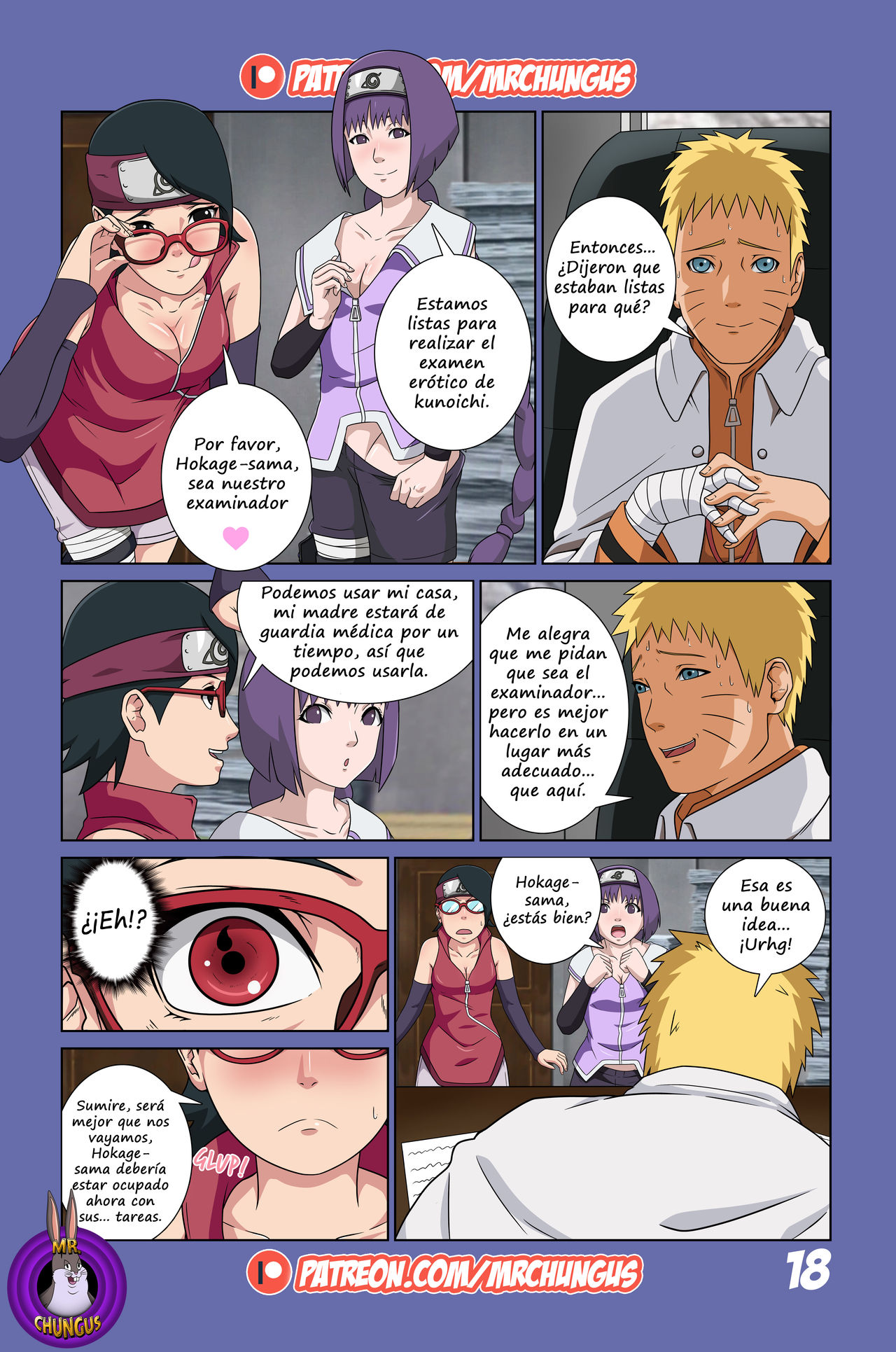 Boruto Erotic Adventure 1 - Página 19