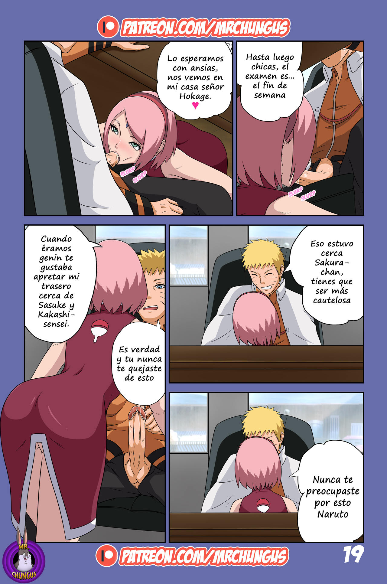 Boruto Erotic Adventure 1 - Página 20