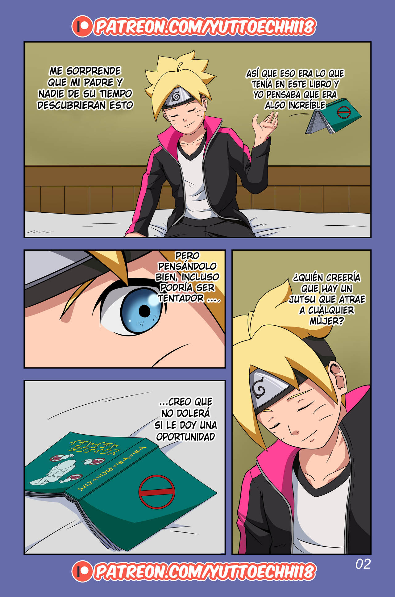 Boruto Erotic Adventure 1 - Página 3