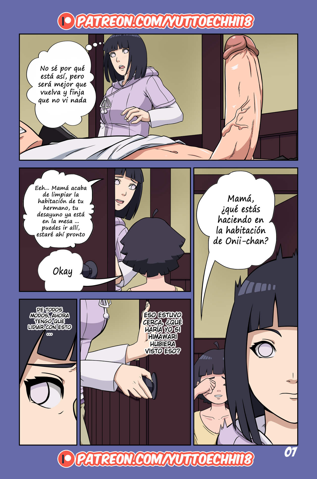 Boruto Erotic Adventure 1 - Página 8