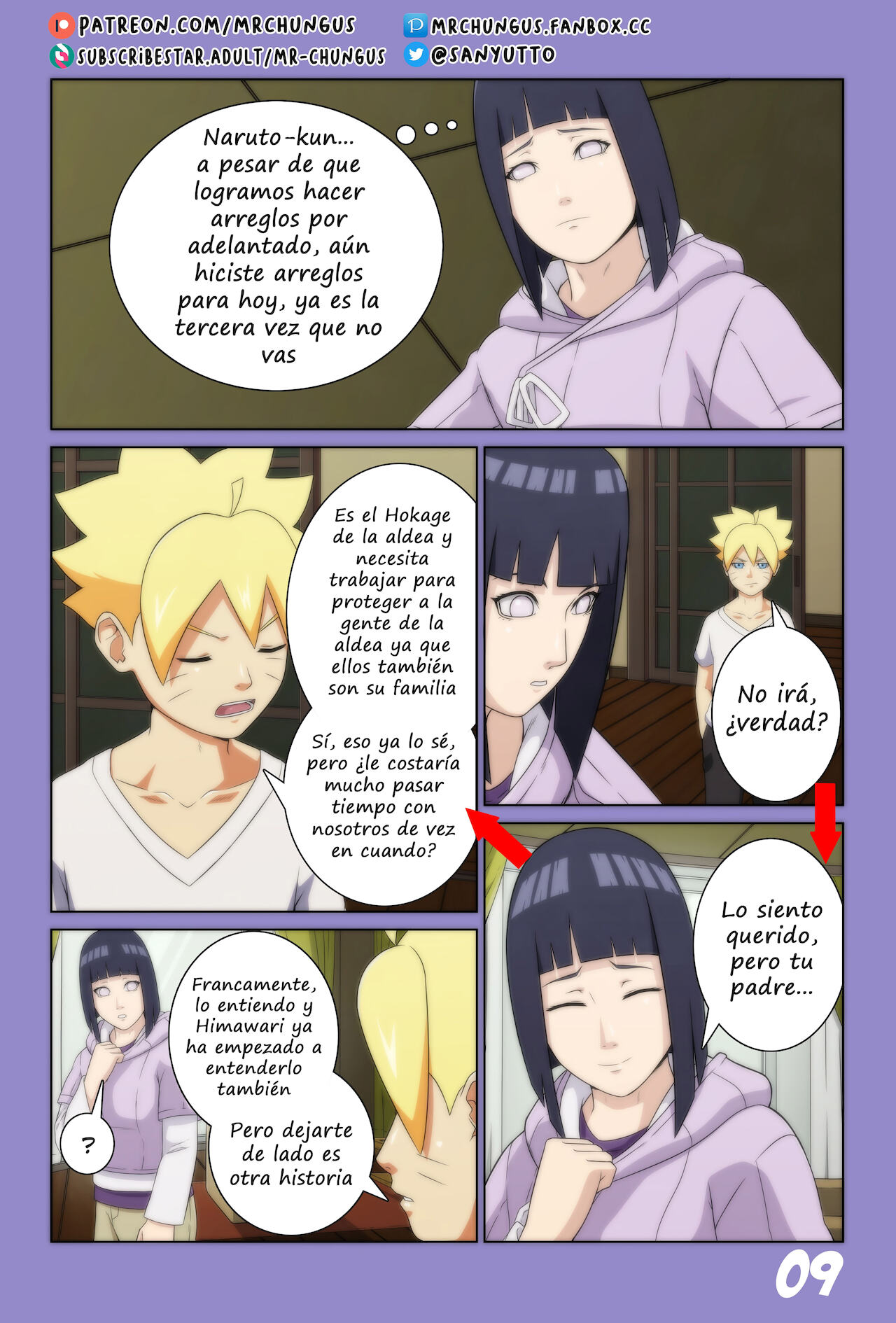 Boruto Erotic Adventure 2 - Página 10