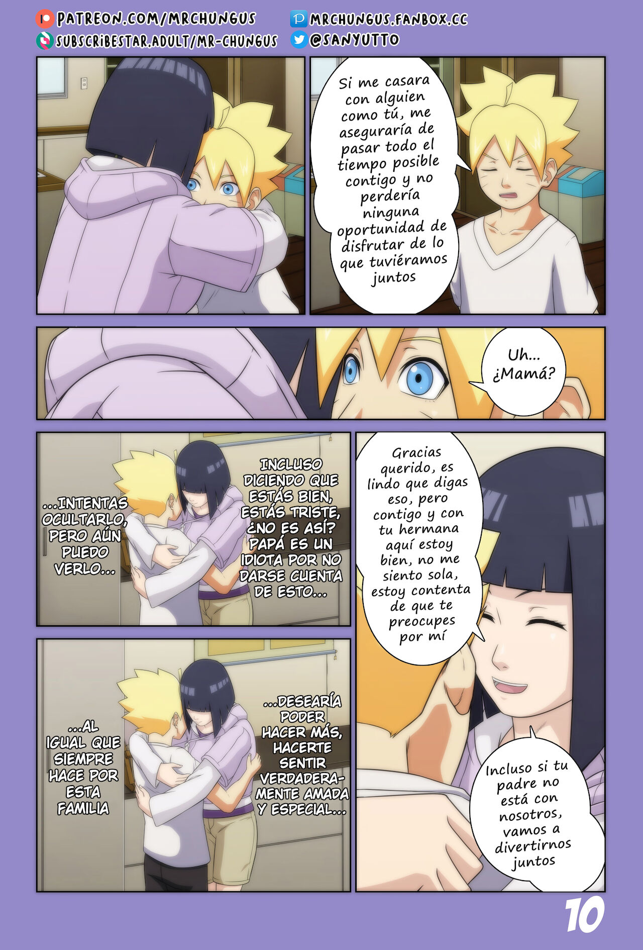 Boruto Erotic Adventure 2 - Página 11